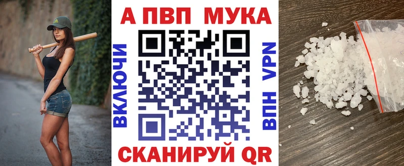 блэк спрут как войти  Орехово-Зуево  APVP СК КРИС 
