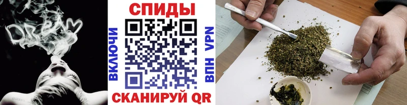 Бутират оксана  KRAKEN ссылка  shop состав  Орехово-Зуево 