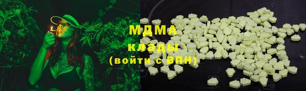 не бодяженный Волоколамск