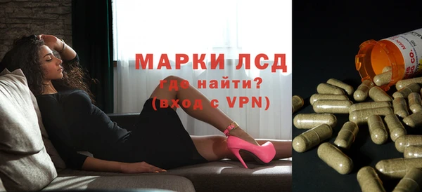 не бодяженный Волоколамск