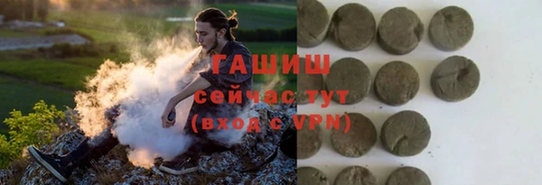 не бодяженный Волоколамск