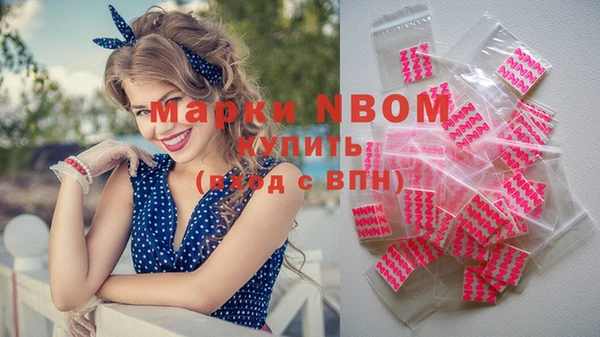 не бодяженный Волоколамск
