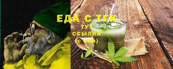 не бодяженный Волоколамск