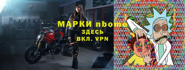 не бодяженный Волоколамск