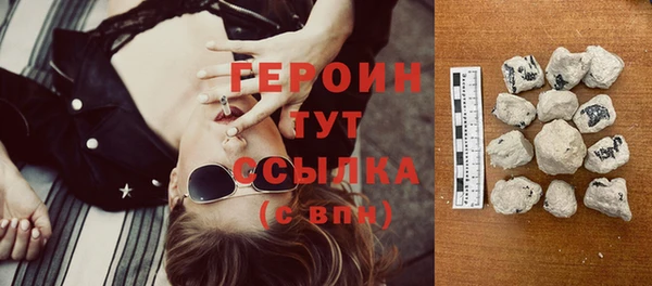 не бодяженный Волоколамск