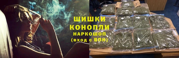 мефедрон мука Володарск