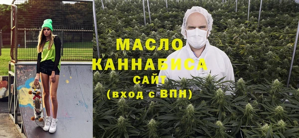 не бодяженный Волоколамск