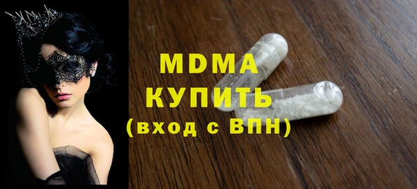 не бодяженный Волоколамск
