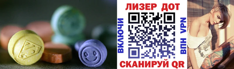 blacksprut   Орехово-Зуево  Лсд 25 экстази кислота 