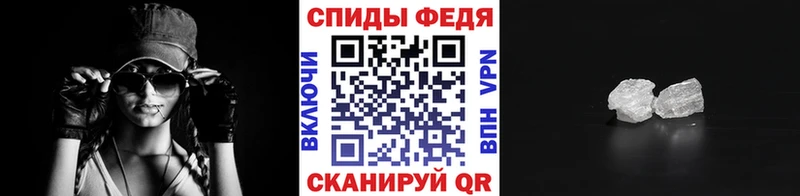 Метамфетамин Декстрометамфетамин 99.9%  Орехово-Зуево 